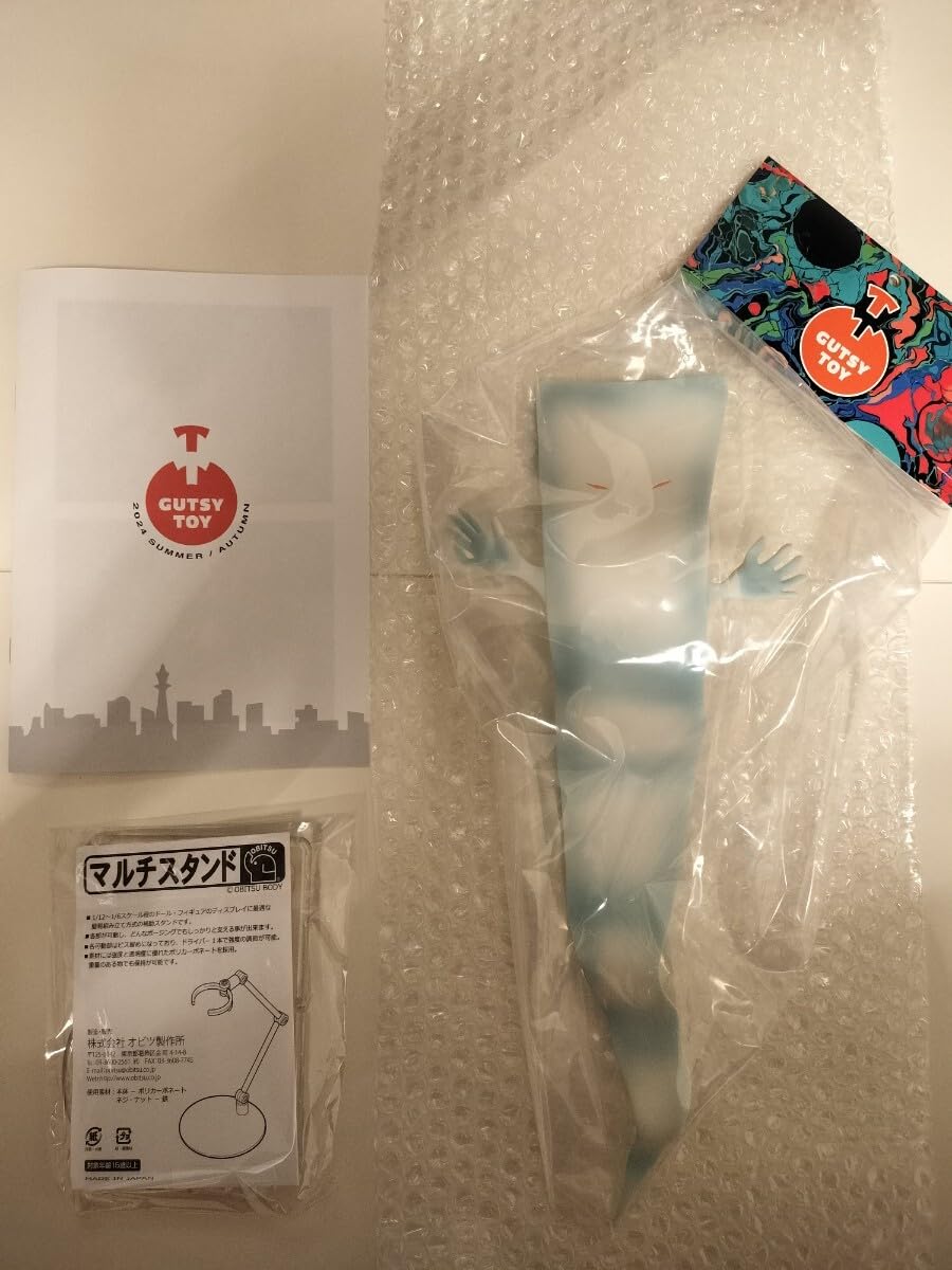 Amazon.co.jp: 未開封 ゲゲゲの鬼太郎 一反木綿 ソフビ フィギュア 