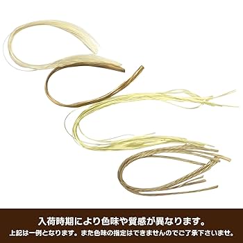 弓かけ 弓道具 sambu_j-008