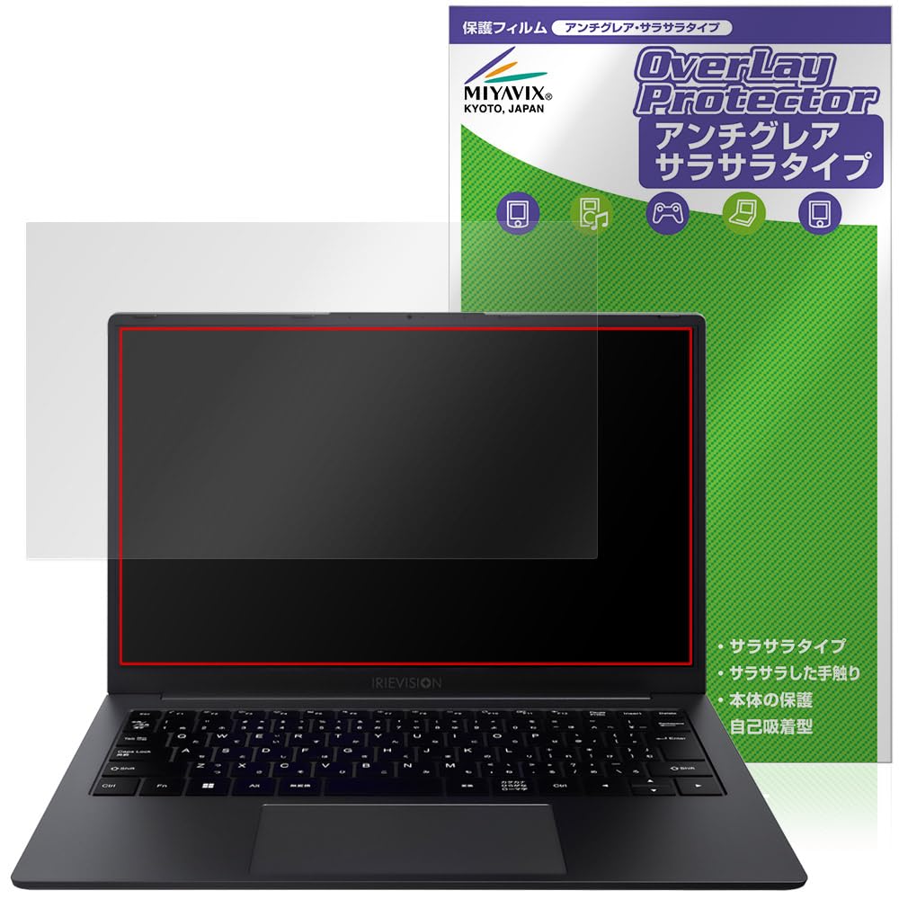 Amazon | ミヤビックス IRIEVISION 14.1インチ 軽量ノートPC FFF