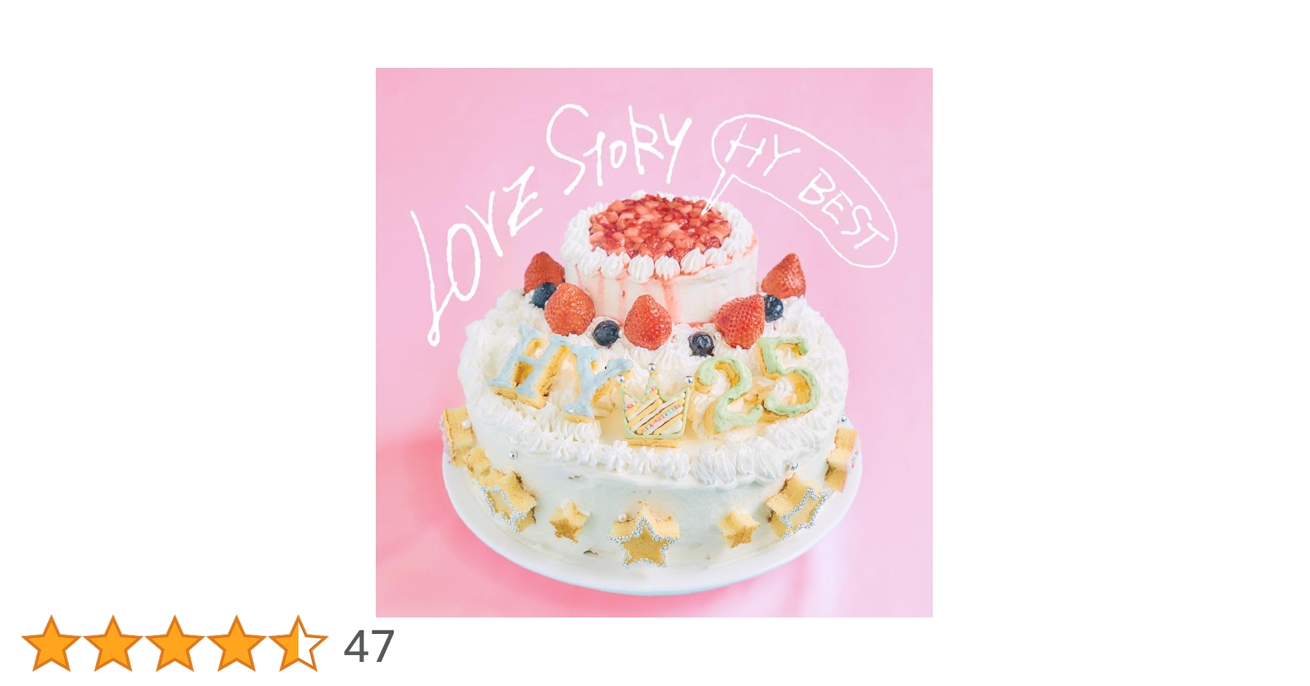 HY BEST ALBUM STORY HUB CLUB盤　2CD1DVD HY BEST ALBUM STORY HUB CLUB盤 2CD1DVD HY BEST ALBUM STORY