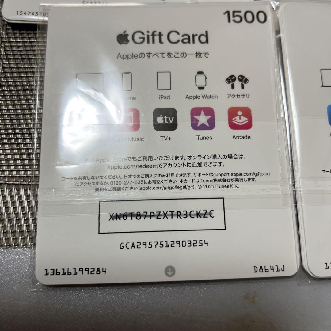 Appleギフトカード　iTunes Card チュンカ　未使用ステッカー15枚 Appleギフトカード iTunes Card チュンカ 未使用ステッカー15枚