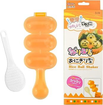 Rice Ball Mold,Rice Ball Shaker, Ball Shaped Kitchen Tools DIY Lunch, Maker Mould Food Decor for Kids, Mold With a Mini Rice Scoopyellow...