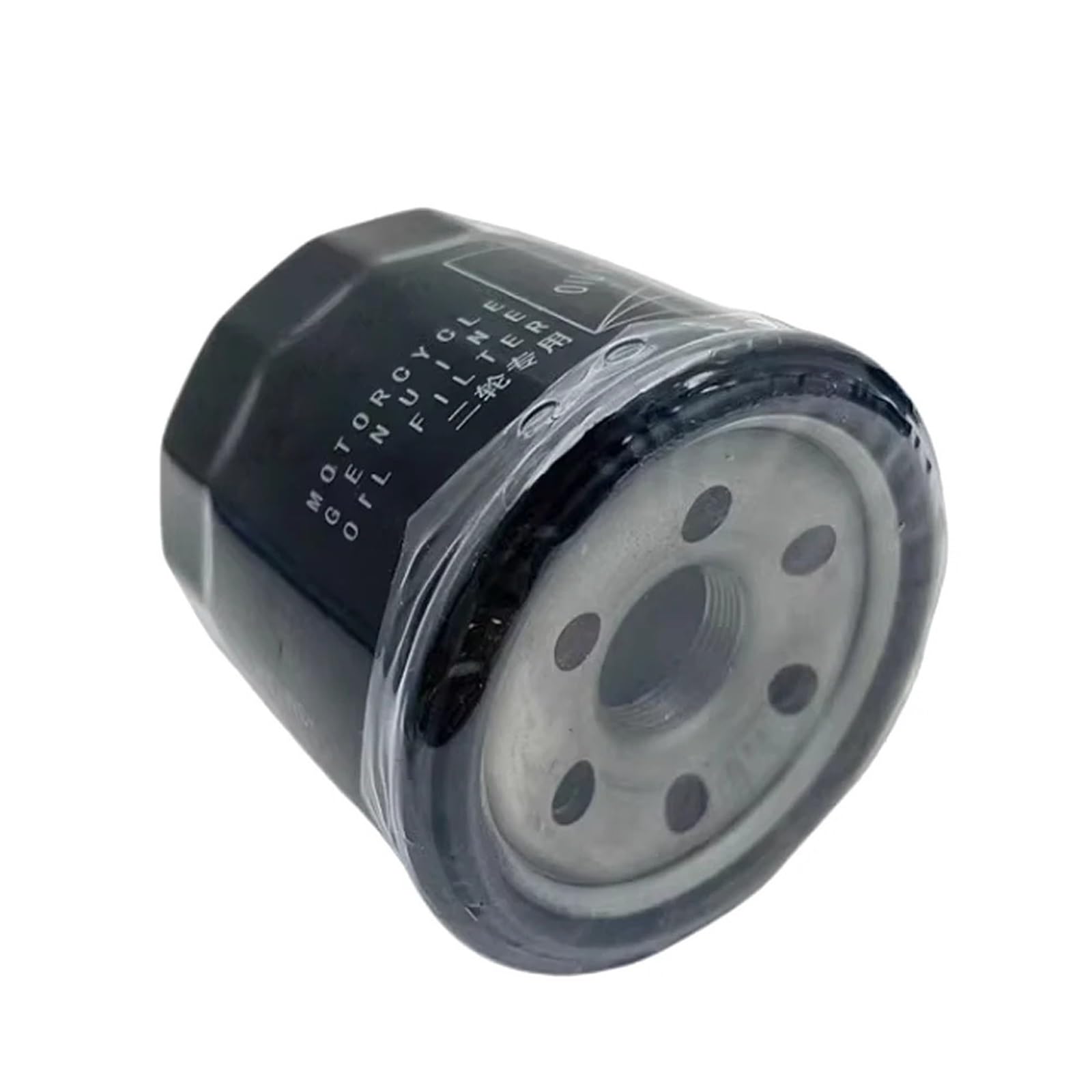 Filtro olio per motociclette Adatto per Keeway V Cruise 125 V Cruise 125 Filtro a griglia dell'olio Filtro dell'olio motore per moto Elemento del filtro dell'olio(2 PCS)