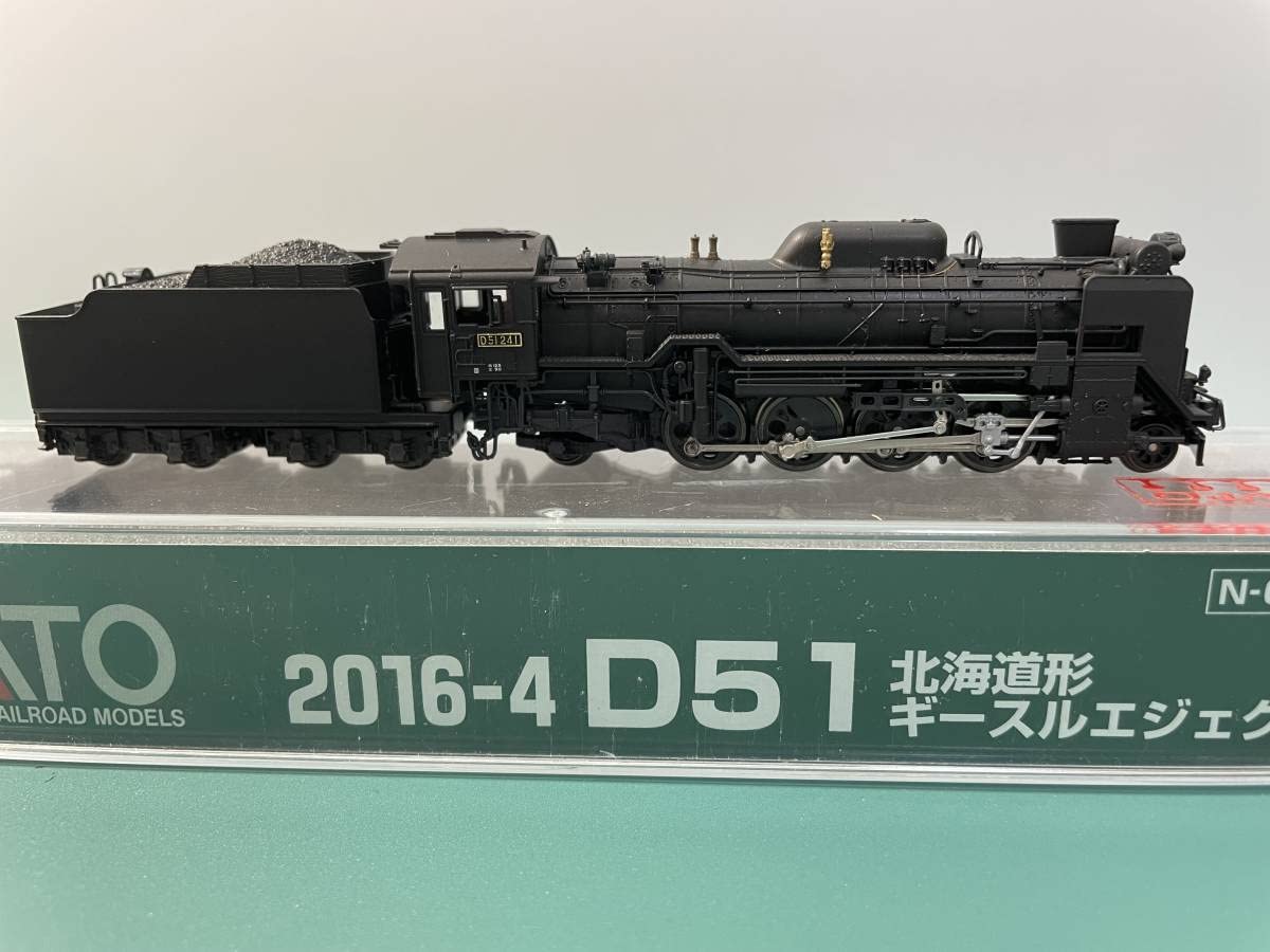 Amazon | KATO 2016－4 D51 北海道形ギースルエジェクター ＋ KATO 10