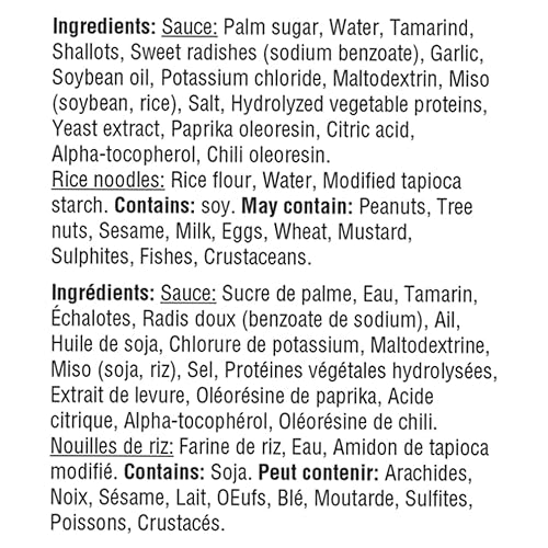 Vista 17 de A Taste of Thai Fideos de arroz anchos, 1 libra, 6 por caja.
