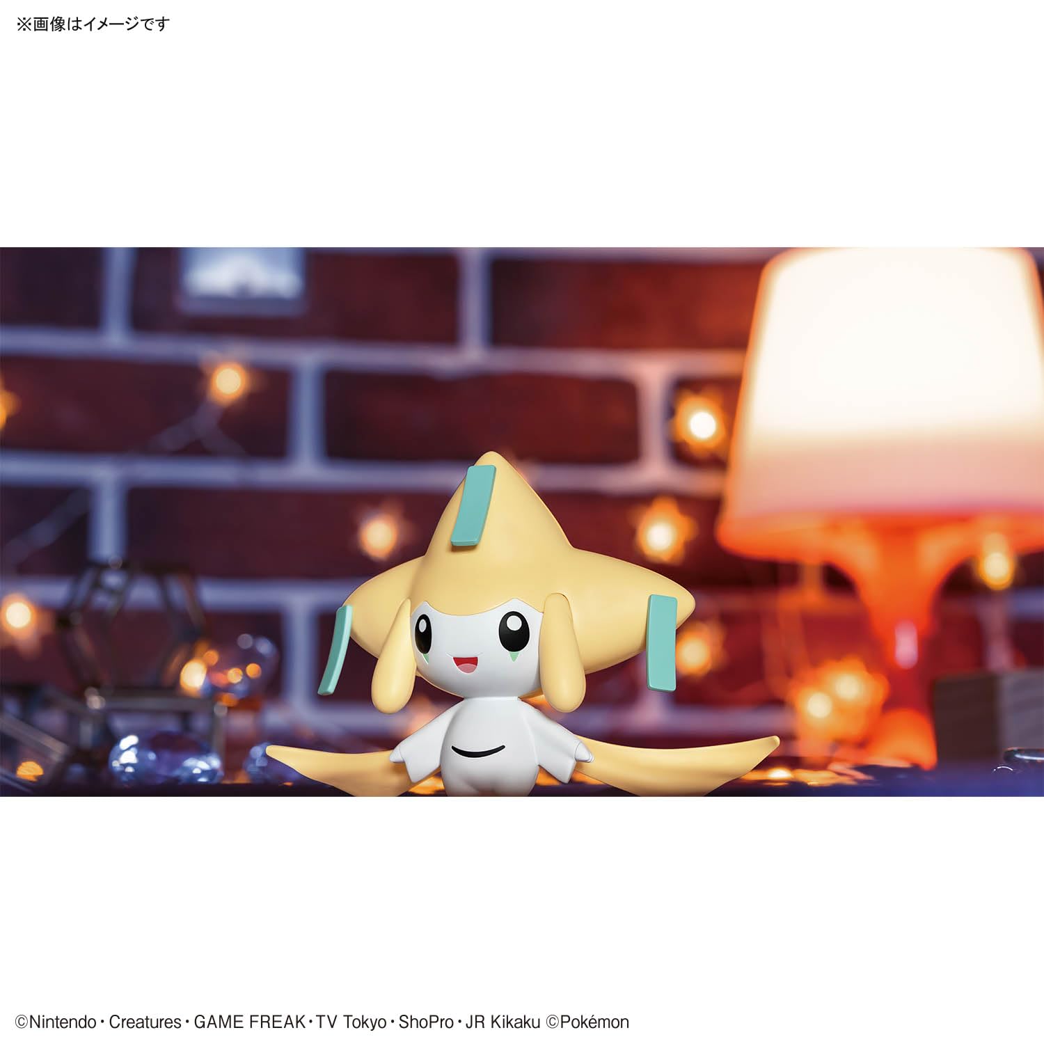 BANDAI SPIRITS Pokemon Plamo Collection Quick!! 23 Jirachi Modello in plastica codificato a colori