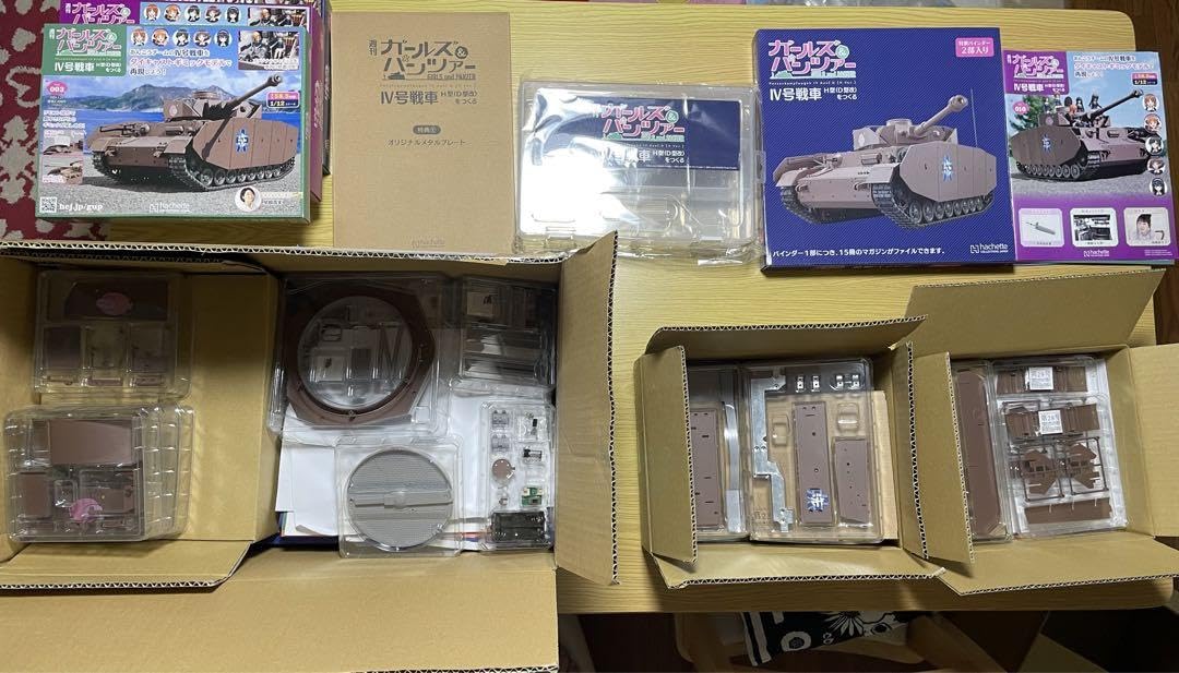 Amazon.co.jp: ガールズ パンツァー アシェットⅣ号戦車をつくる 1号 