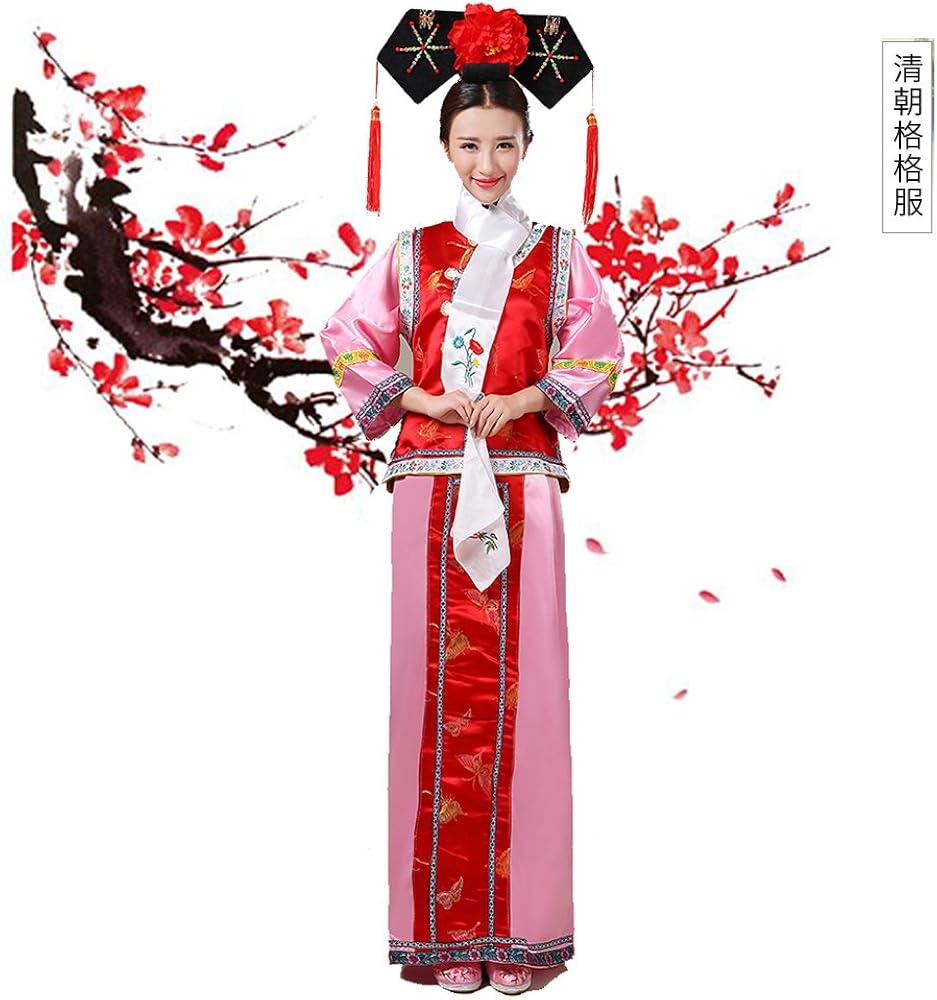 Amazon.co.jp: Ancient Chinese Costume Cosplay Cos/The Qing Dynasty