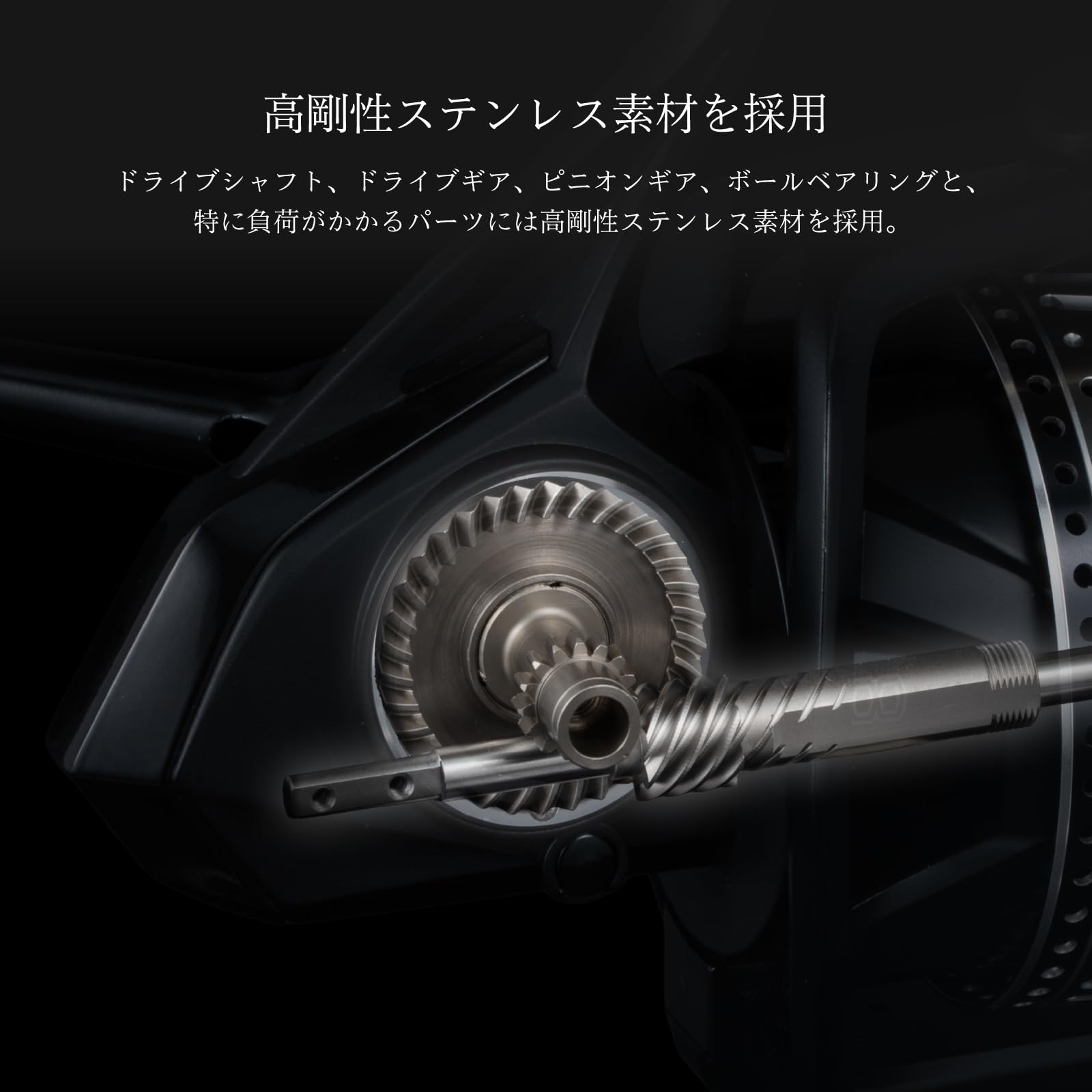 Amazon | テイルウォーク(Tail Walk) STEALZ (ステルス) 6000HGX