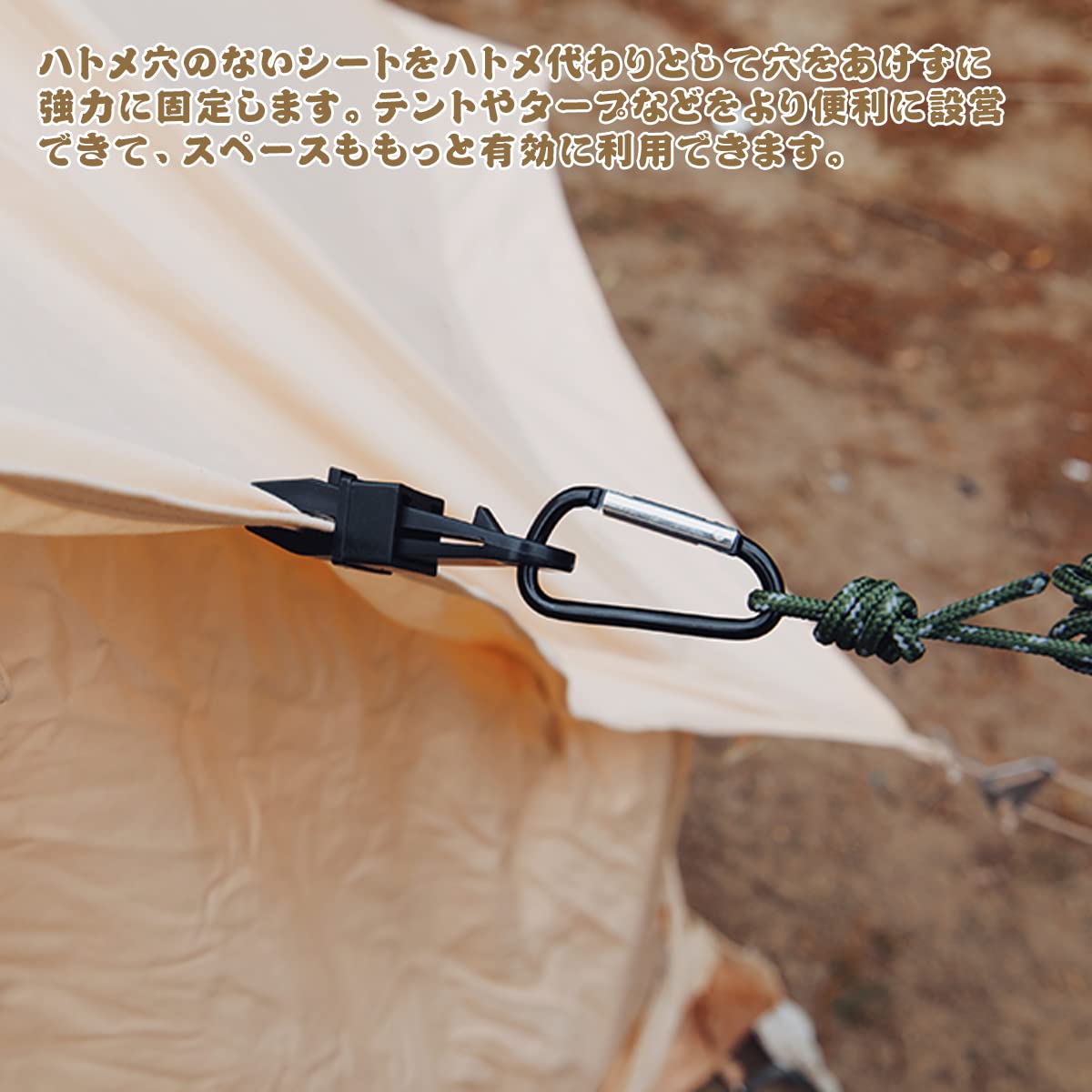 Amazon.co.jp: ガイロープ 4mm タープ ロープ テントロープ 張り