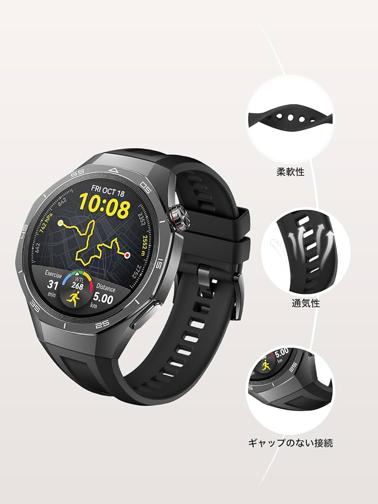 HUAWEI WATCH GT 5 Pro 46mm ブラック シリコンバンド Amazon.co.jp: [YANMONGI] For HUAWEI WATCH GT5 Pro 46mm