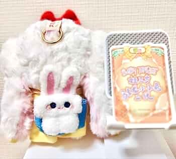 Amazon.co.jp: 海外限定 オイル目 ベイビースリー うさぎ