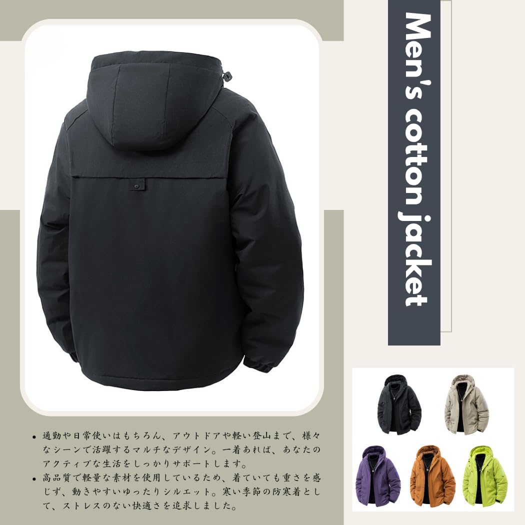 [Inkpoo] アウター メンズ 冬服 中綿入り ダウンジャケット 暖かい ハ Inkpoo] アウター メンズ 冬服 中綿入り ダウンジャケット 暖かい ハ