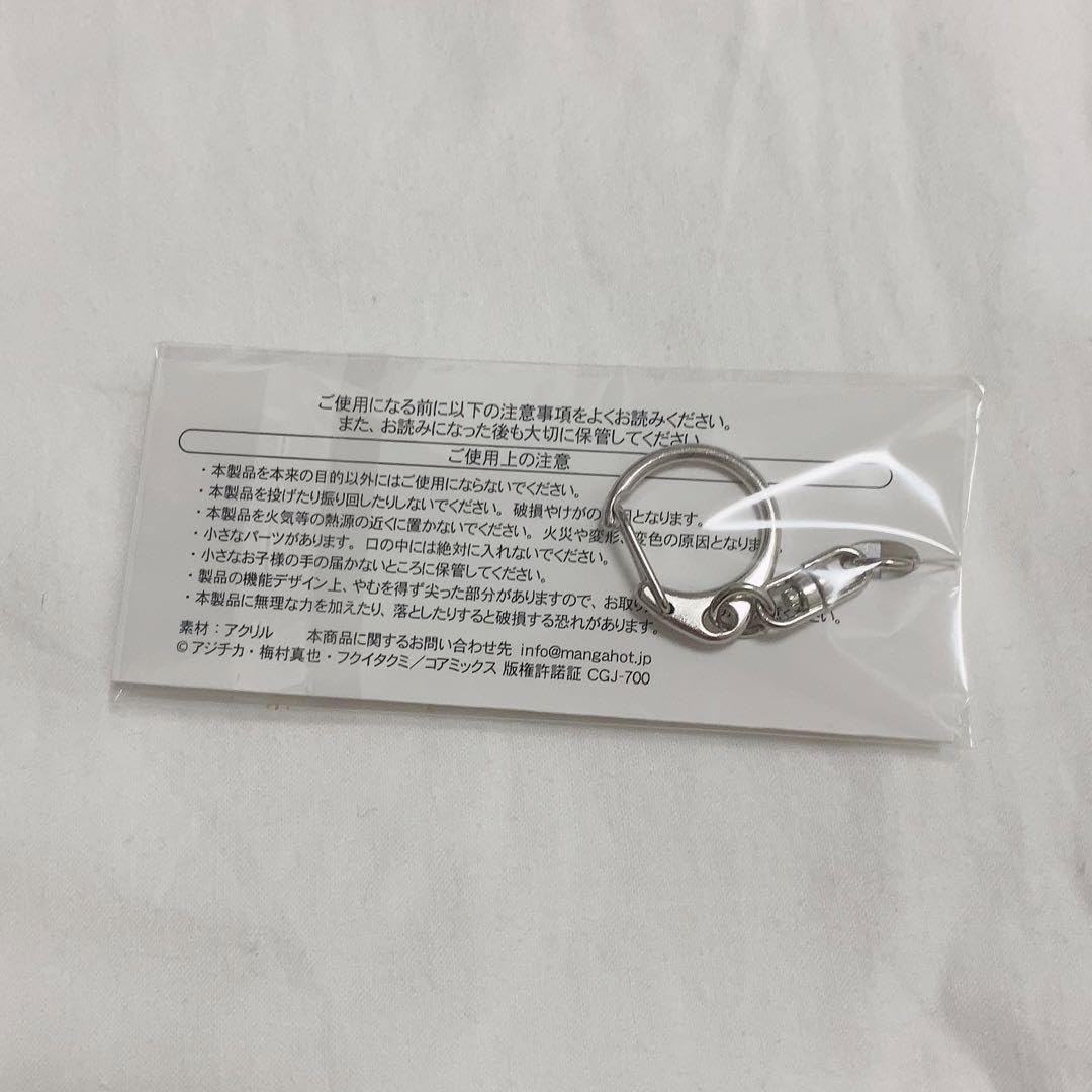 Amazon.co.jp: 終末のワルキューレ 釈迦 セリフアクリルキーホルダー