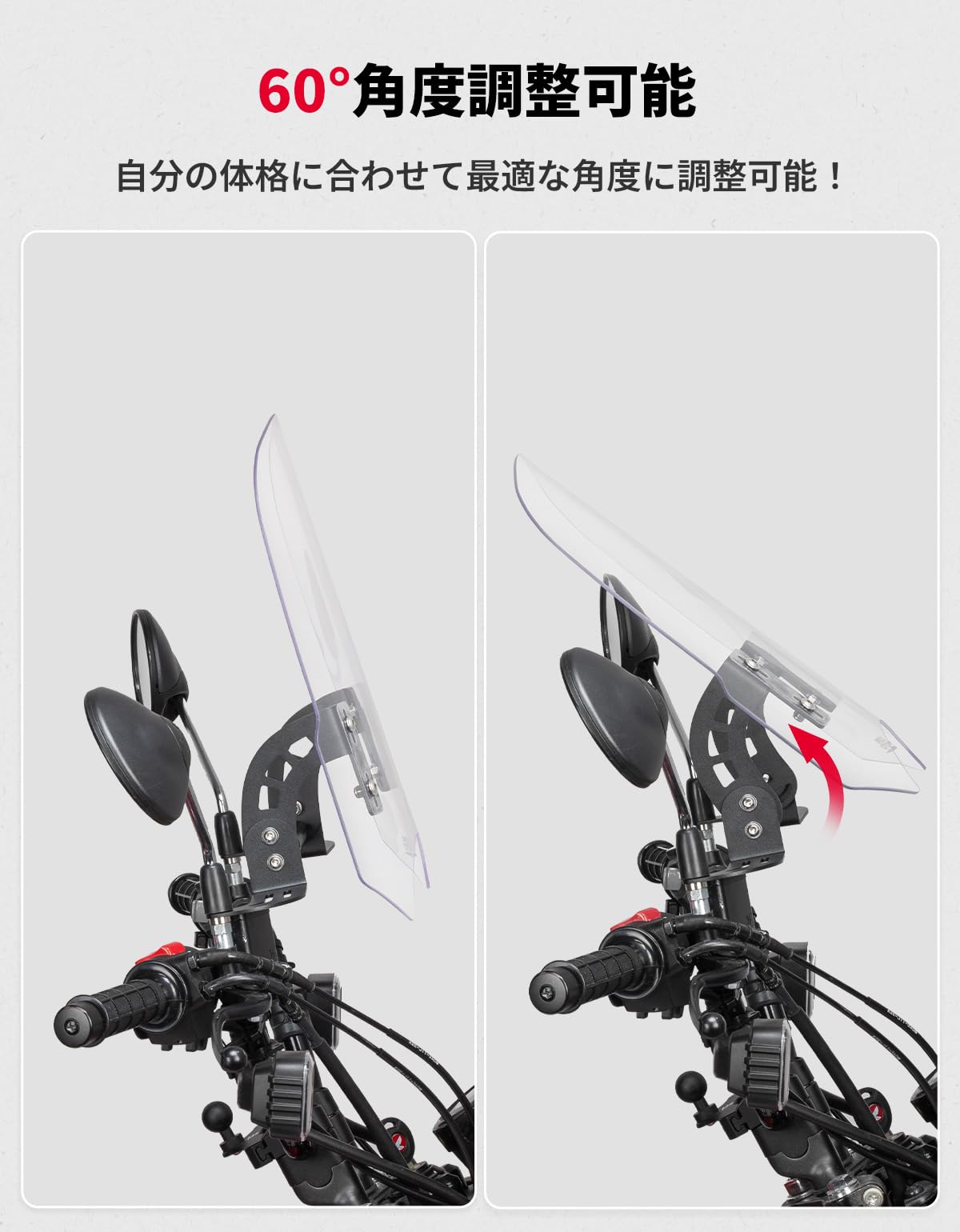 Amazon | KEMIMOTO バイク用 スクリーン ハンターカブ CT125(20-24