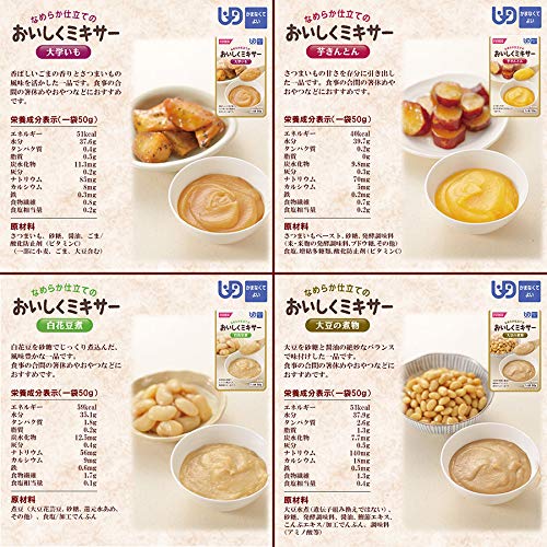 Amazon.co.jp: おいしくミキサー 介護食お惣菜4種類12食セット(おやつ