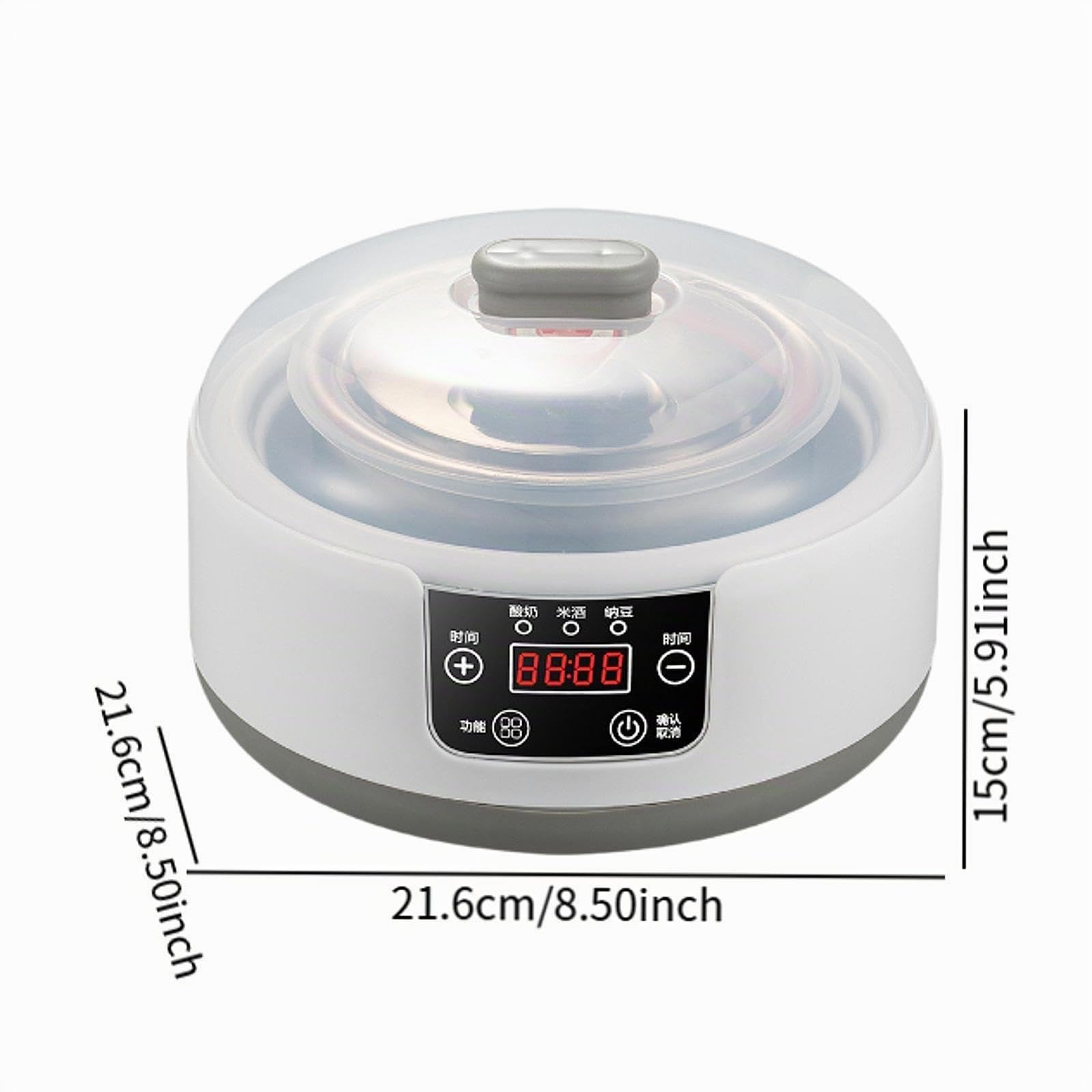 F Fityle Yogurtera eléctrica para Hacer Yogur, función de sincronización de Yogur casero, máquina para Hacer Natto, Control de Temperatura Constante, hogar,