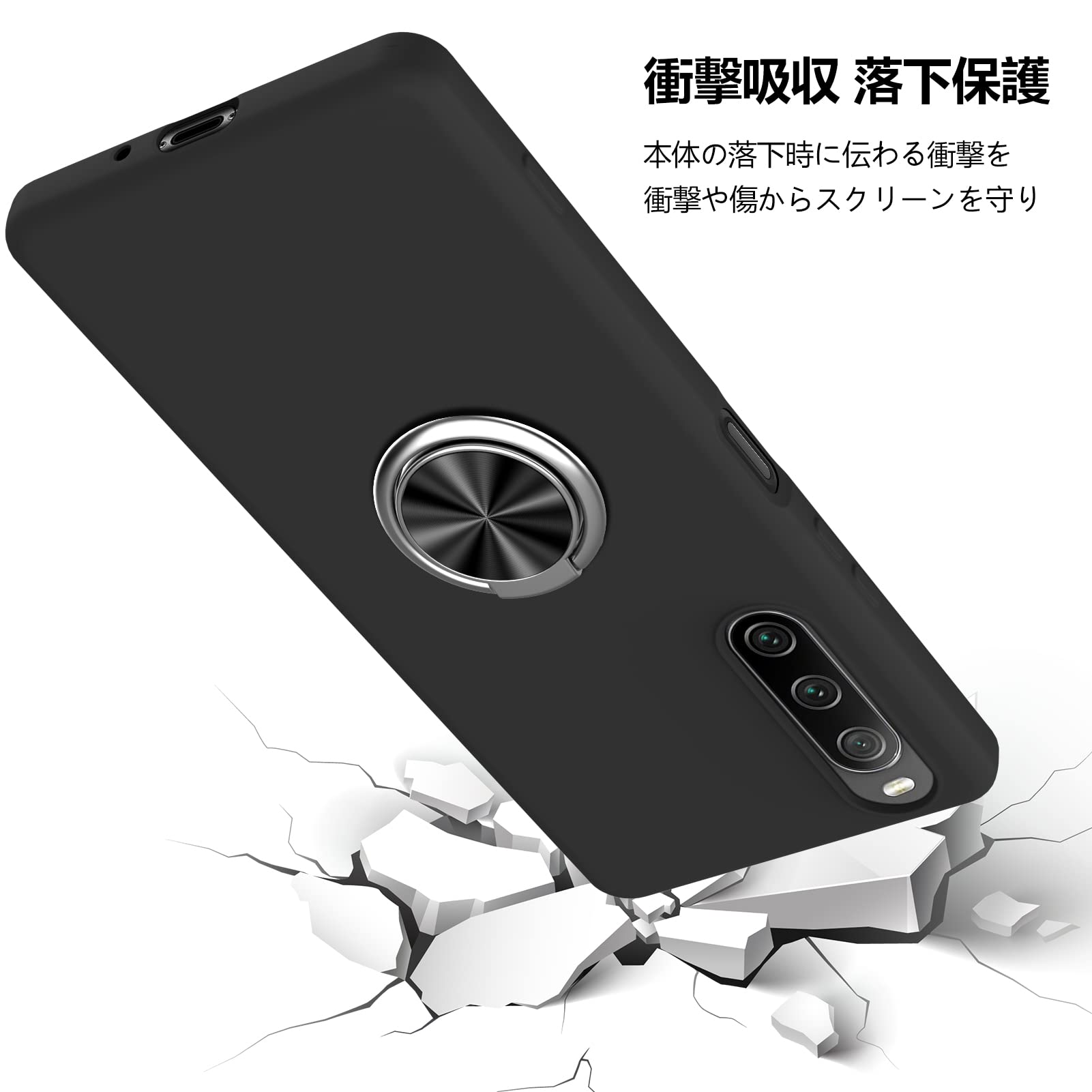 Amazon.co.jp: AQUOS Sense6 ケース AQUOS Sense6s ケース リング付き