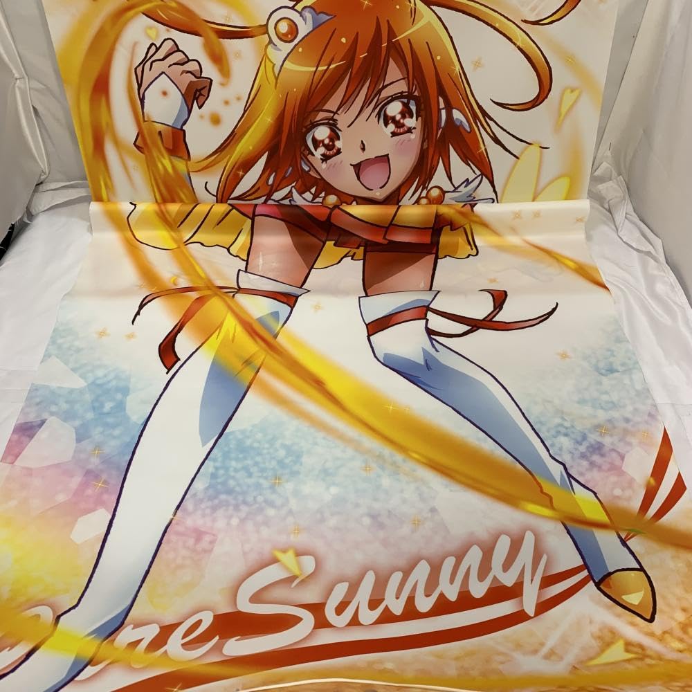 Amazon.co.jp: 現状品)スマイルプリキュア! キュアサニー 等身大