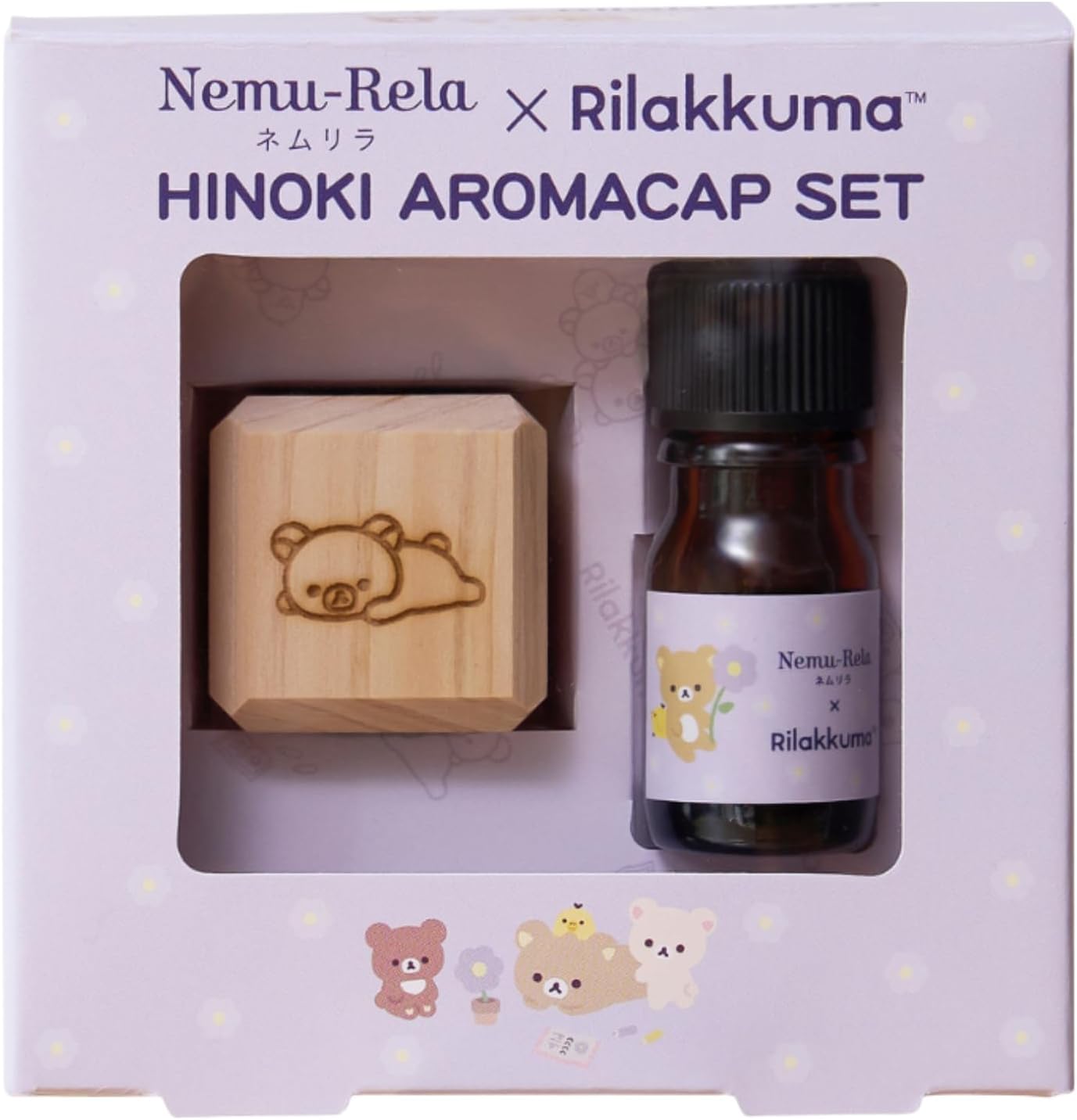 生活の木 ネムリラ×リラックマ Hinokiアロマキャップセット 5ml アロマオイル 国産ヒノキ 限定 ラベンダー