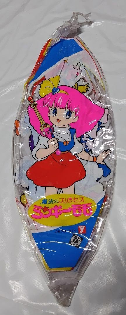 Amazon | ミンキーモモ ビニール ビーチボール レトロ 当時物 デッド