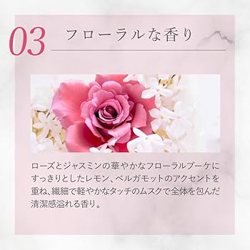 Amazon.co.jp: cellnote. FeMish SOAP フェミッシュソープ