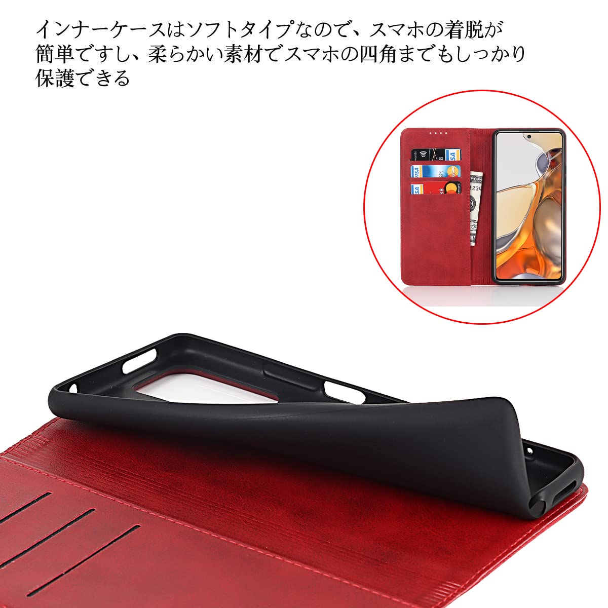 Amazon.co.jp: Xiaomi 11T ケース Xiaomi 11T Pro ケース 手帳型