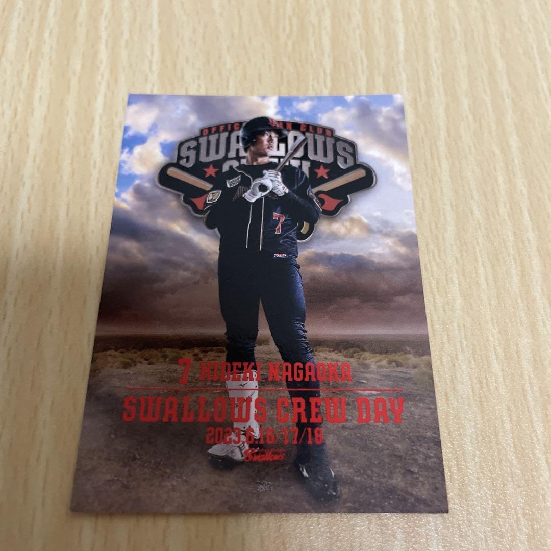 Amazon.co.jp: スワローズトレカ 長岡秀樹 crewday 限定 カード