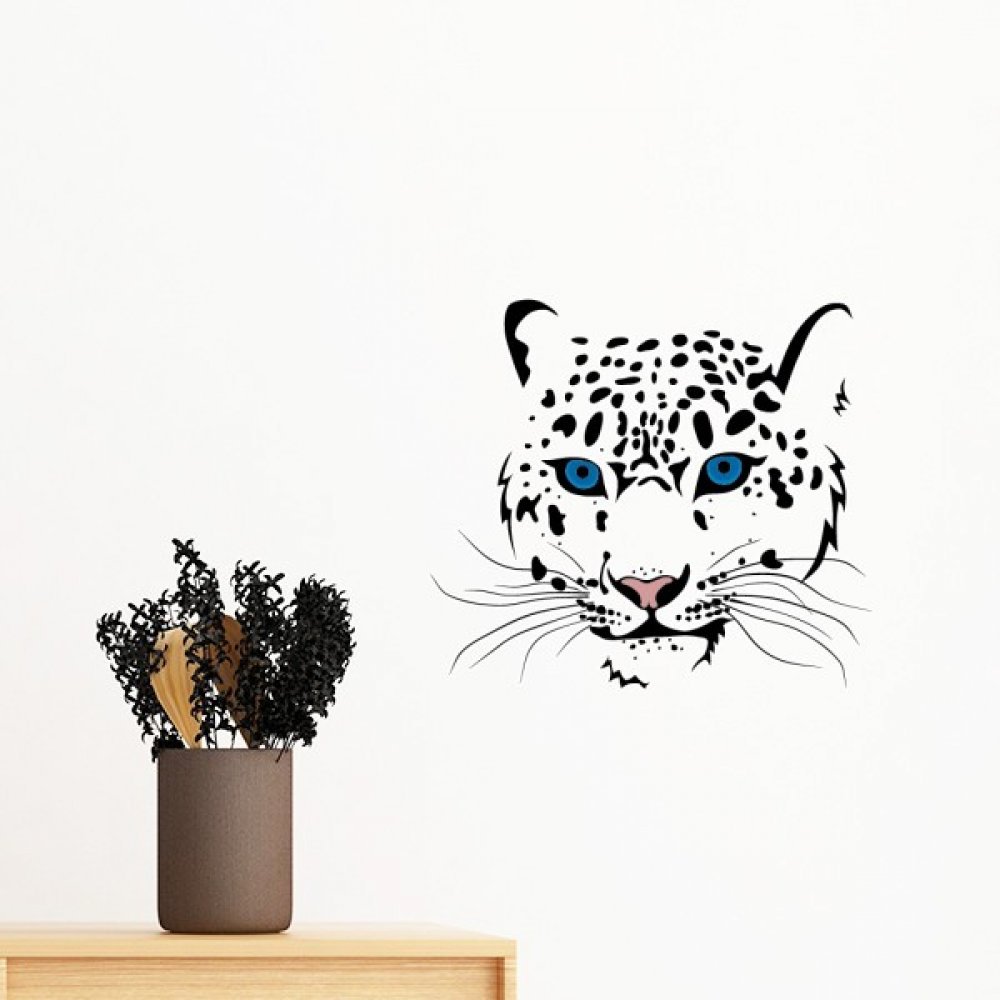 Autocollant mural stickers tigre tête d'un animal amovible blanc chambre