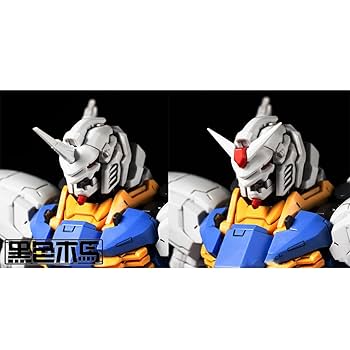 Amazon | 黒色木馬 1/100 ビーストマシン ガンソース ツイン