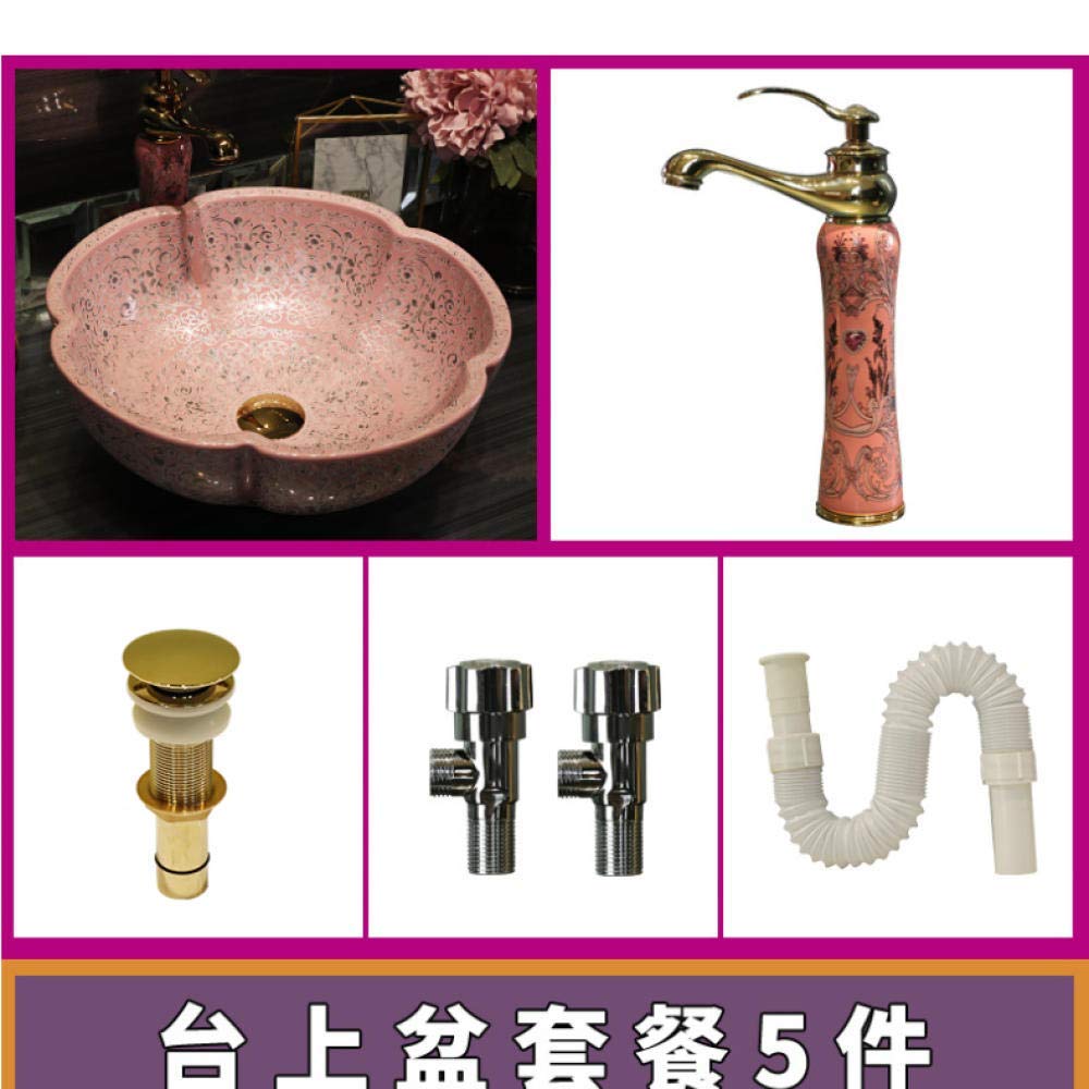 Amazon.co.jp: ヨーロッパヴィンテージスタイルアート洗面器セラミック