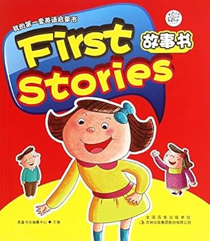 Paperback First Stories Book