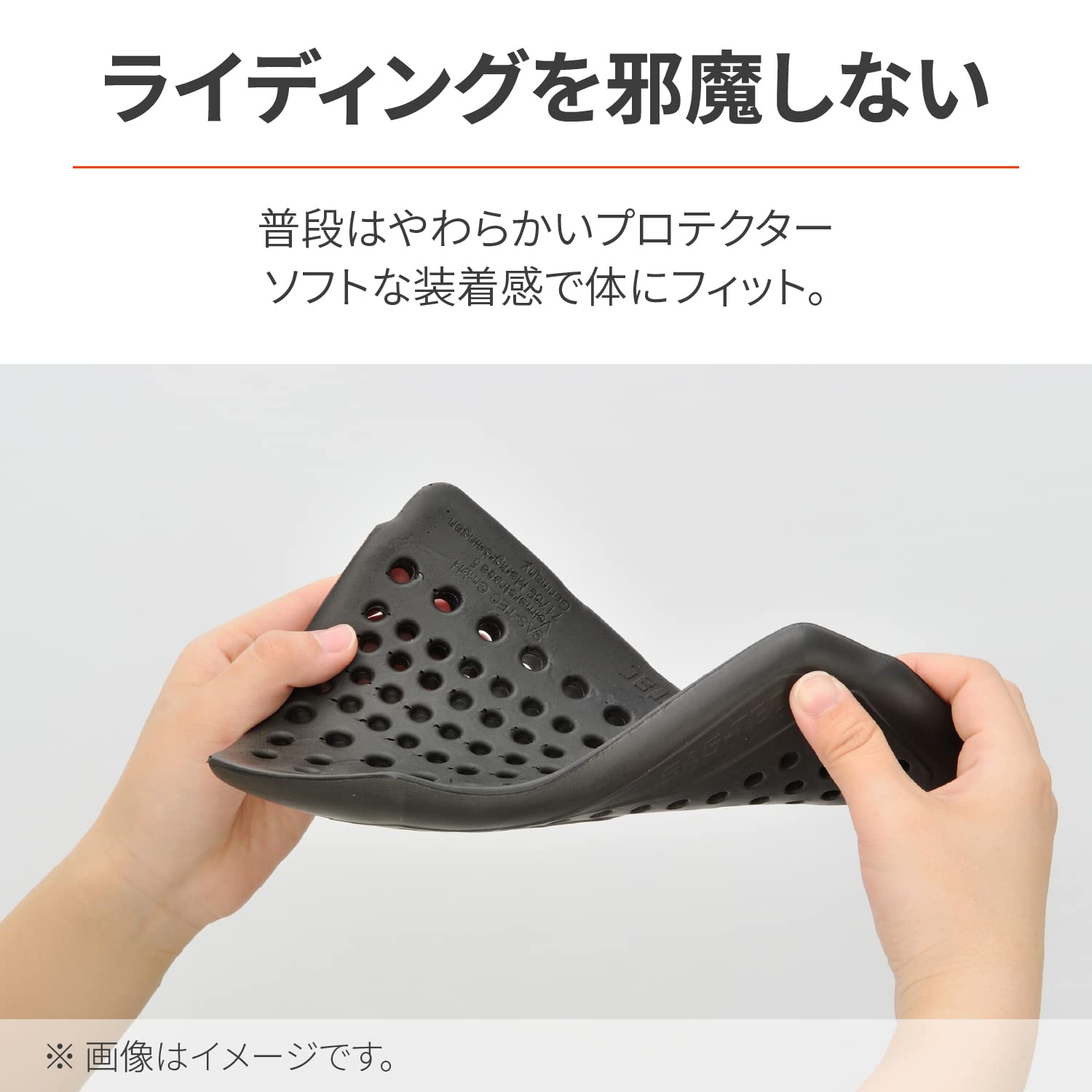 Amazon | デイトナ(Daytona) 胸部プロテクター バイク 一体型 CEレベル