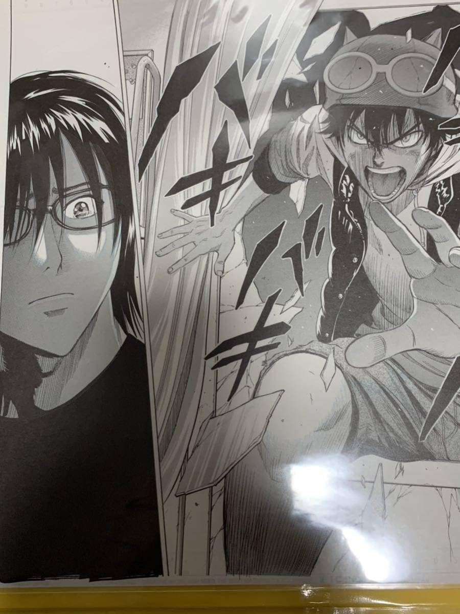 Amazon.co.jp: 複製原画 複製原稿 SKET DANCE スケットダンス : おもちゃ