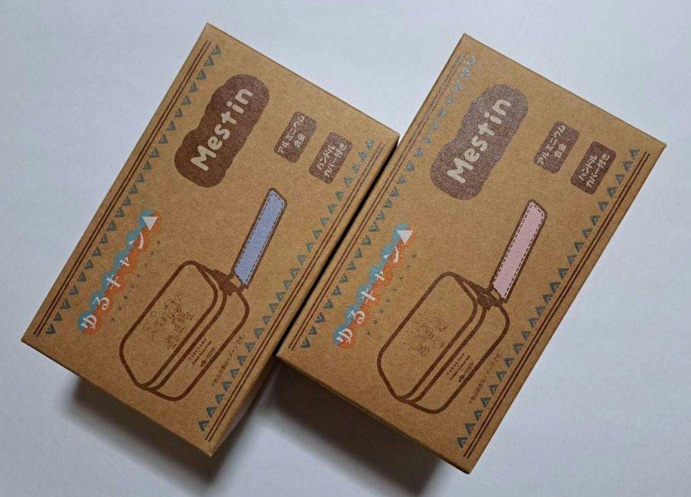 ★★新品 希少 非売品 ゆるキャン△ オリジナルプレート&メスティンセット★★ 新品 希少 非売品 ゆるキャン△ オリジナルプレート&メスティンセット 新品