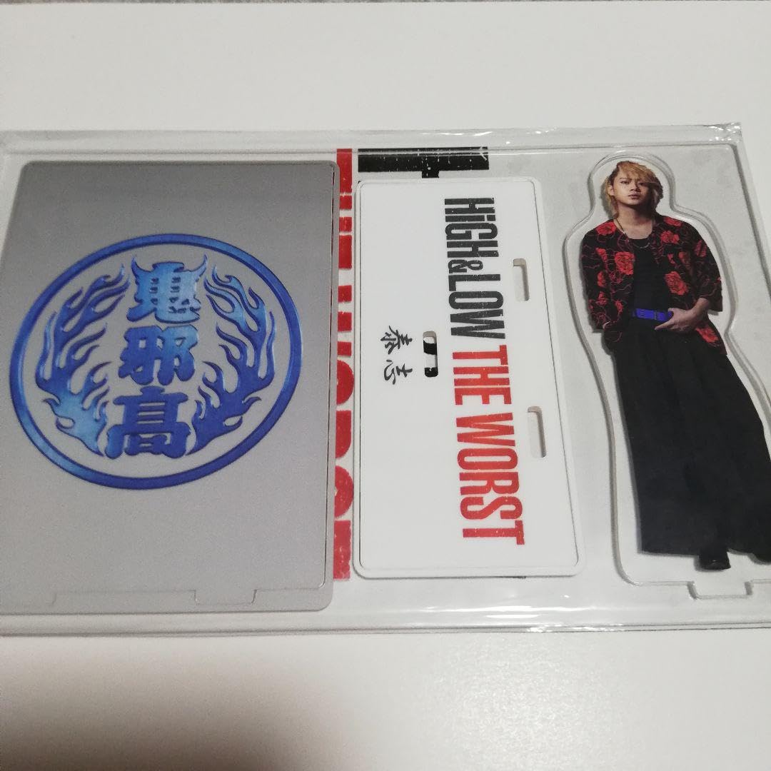 佐藤流司 グッズ 15th ANNIVERSARY BOX | 佐藤流司 | 佐藤流司OFFICIAL SITE