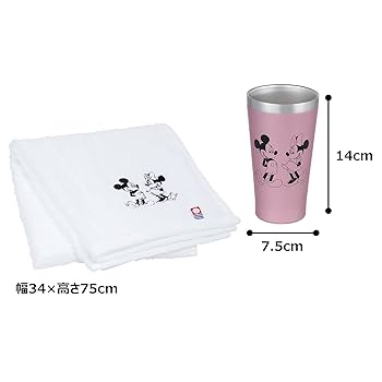 新品☆未使用　Disney mobile オリジナルタンブラー 引出物】D-MF36 ミッキー＆フレンズ ペアメタルサーモタンブラー