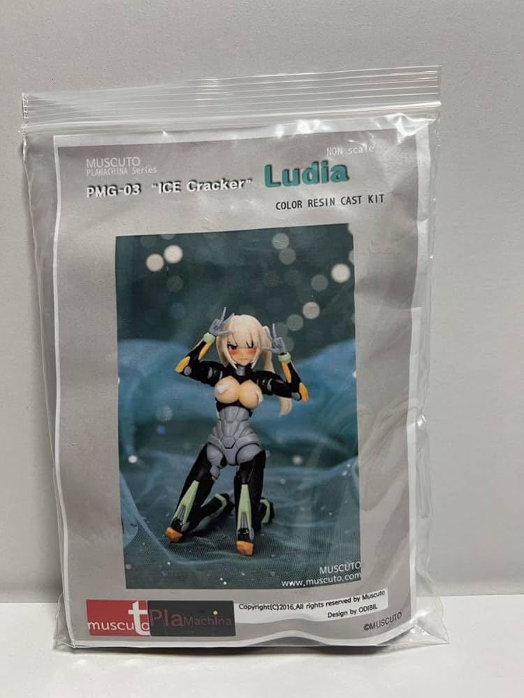 アルジェントソーマ　ハティ　ハリエット・バーソロミュー　レジンキャストキット アルジェントソーマ ハティ ハリエット・バーソロミュー レジン
