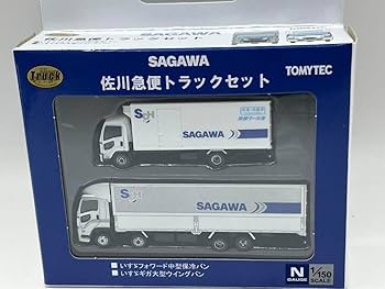 佐川急便　トラック型オルゴールケース 佐川急便 トラック型オルゴールケース