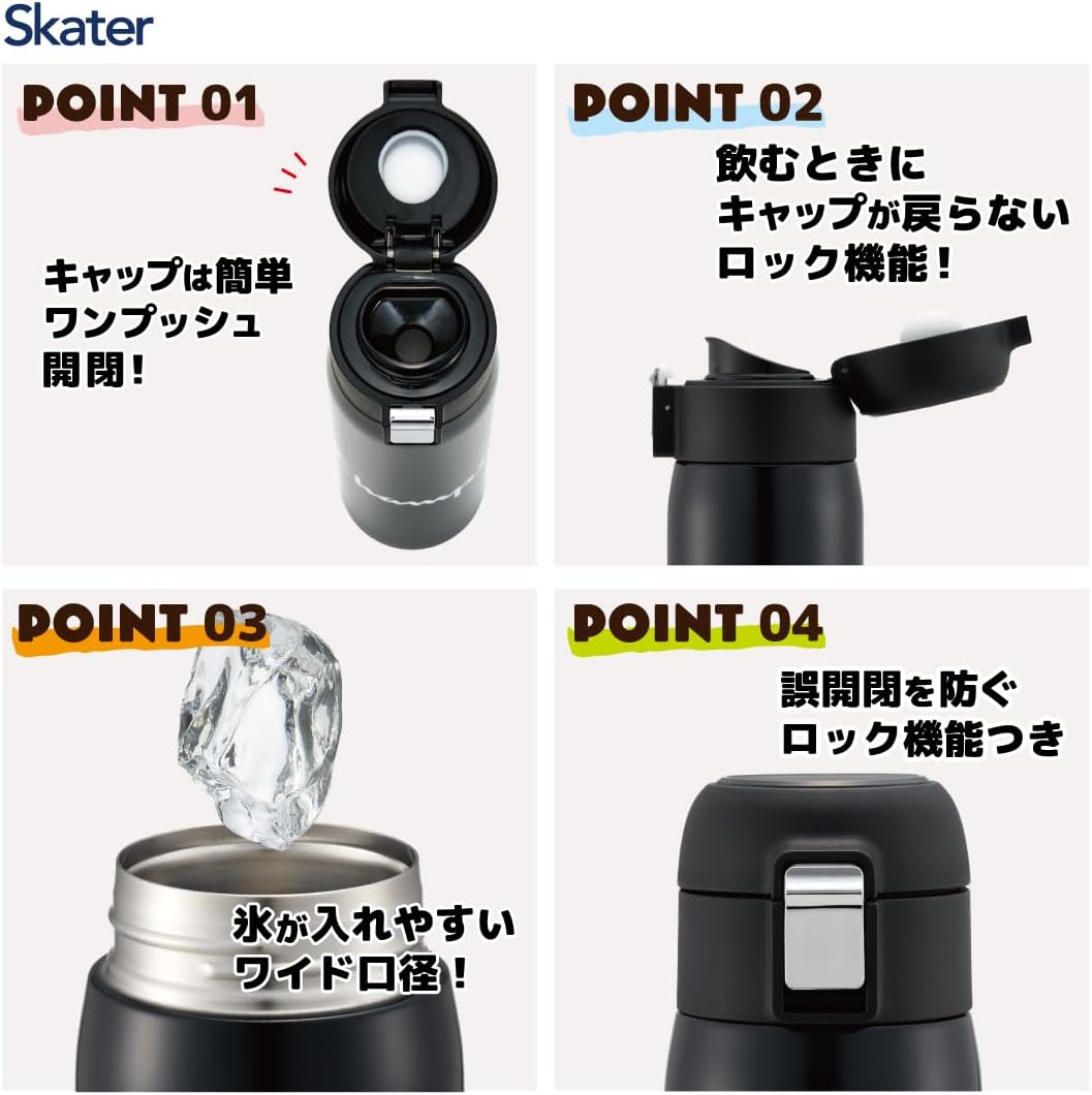 Champion STOT5 One Push Stainless Steel Bottle, 16.9 fl oz (480 ml), Black