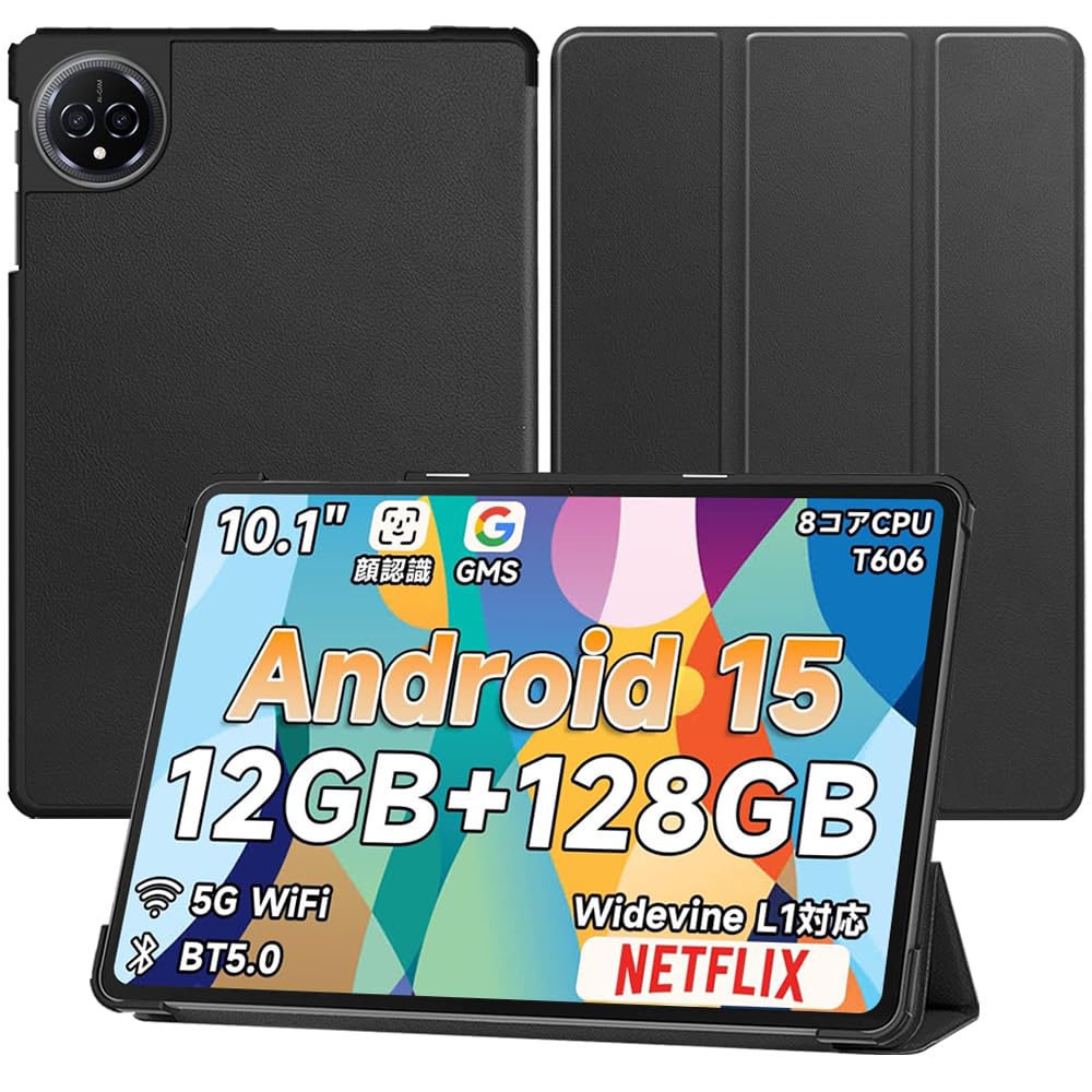 Amazon.co.jp: 【NSFN】Bmax I10 Plus/BMAXPAD I10 Plus ケース Bmax