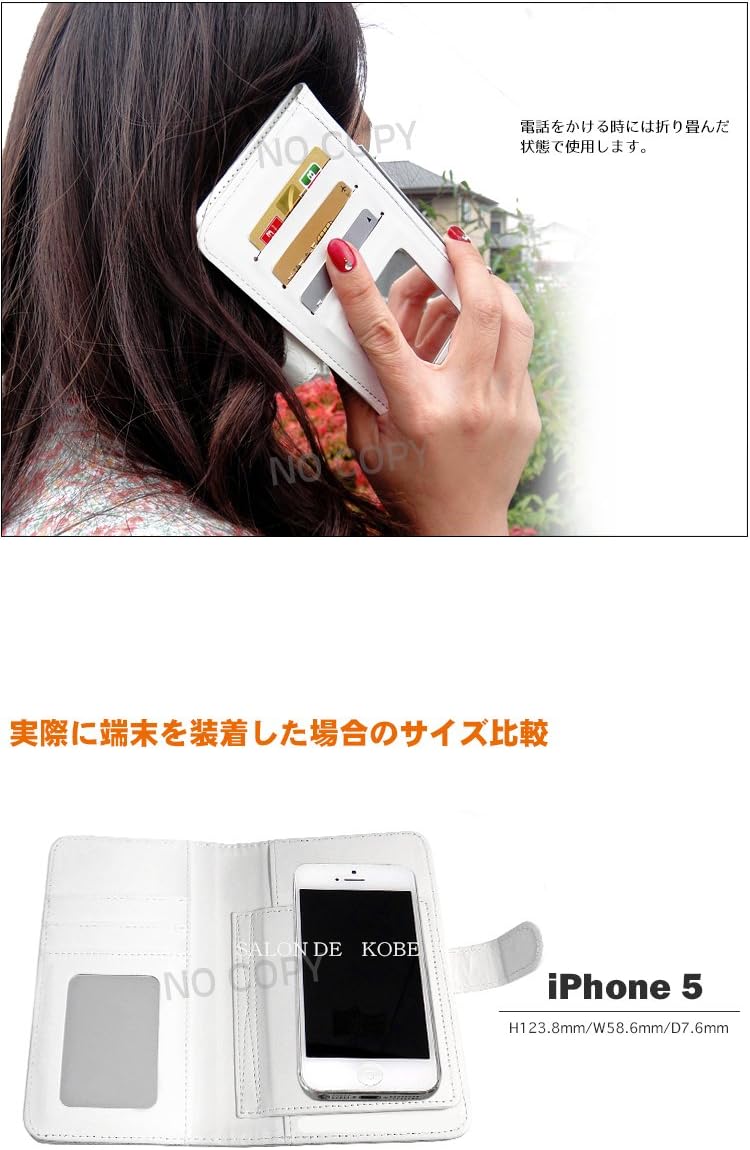 Amazon Co Jp スヌーピー スマホケース 手帳型 全機種対応 ハグ 多機種全 ミラー付き カード収納付き Iphone5 Iphone6 Iphone7 Iphone8 スマートフォン エクスペリア ギャラクシーアイフォン Xperia Xz1 Snoopy 並行輸入品 家電 カメラ