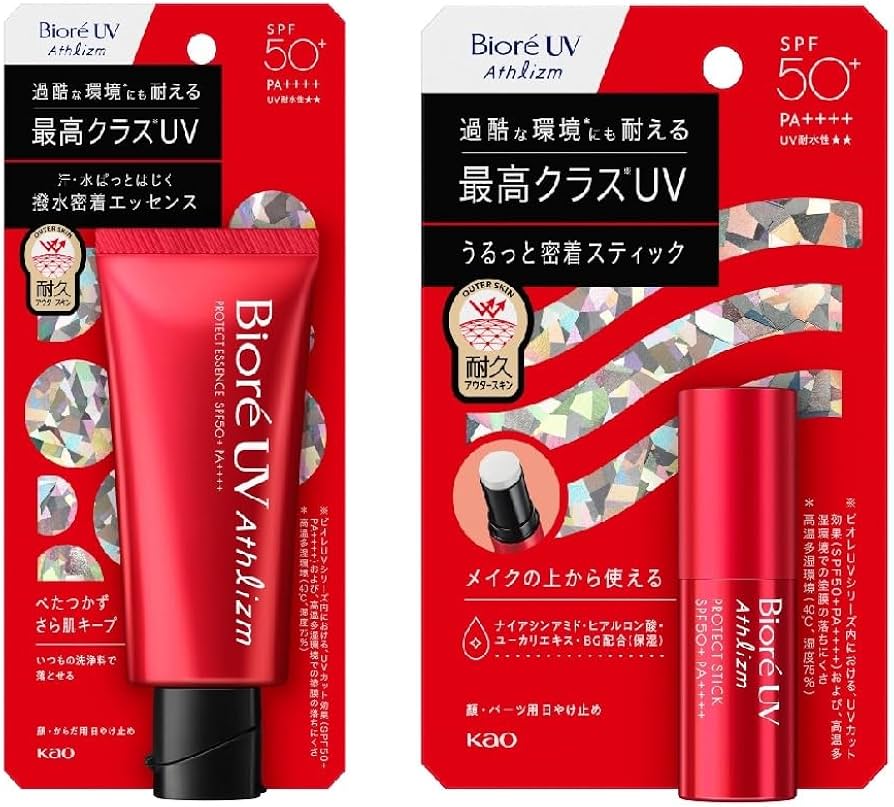 未開封 新品 ビオレUVアスリズム プロテクトエッセンス100セット (試供