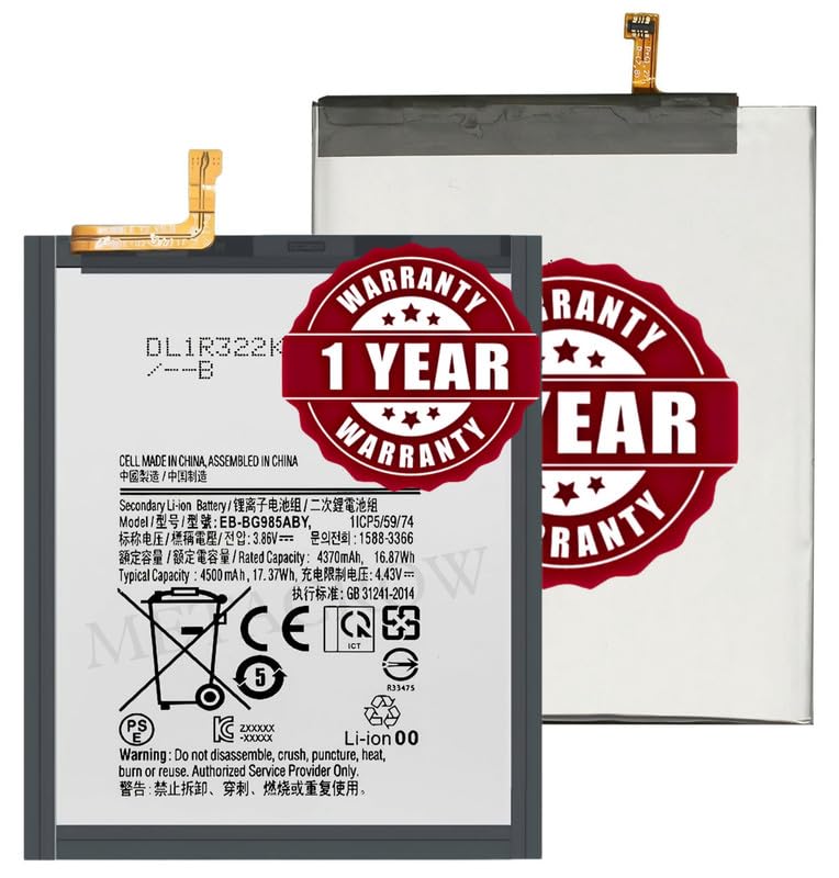 Image of Original EB-BG985ABY Battery Compatible for Samsung Galaxy S20+ (4G /5G) - (4500mAh) - 1 Year Warranty JK1