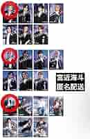 トレカまとめ売り(宮近) 61dF2nSrC1L._AC_SY200_QL15_.jpg