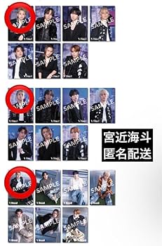 Amazon.co.jp: TravisJapan トラジャVIIsual宮近海斗クリア