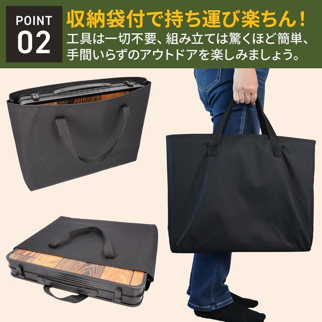 折りたたみアウトドアテーブル 収納バッグ付き 折り畳みテーブル アウトドア テーブル キャンプ 持ち運び 収納