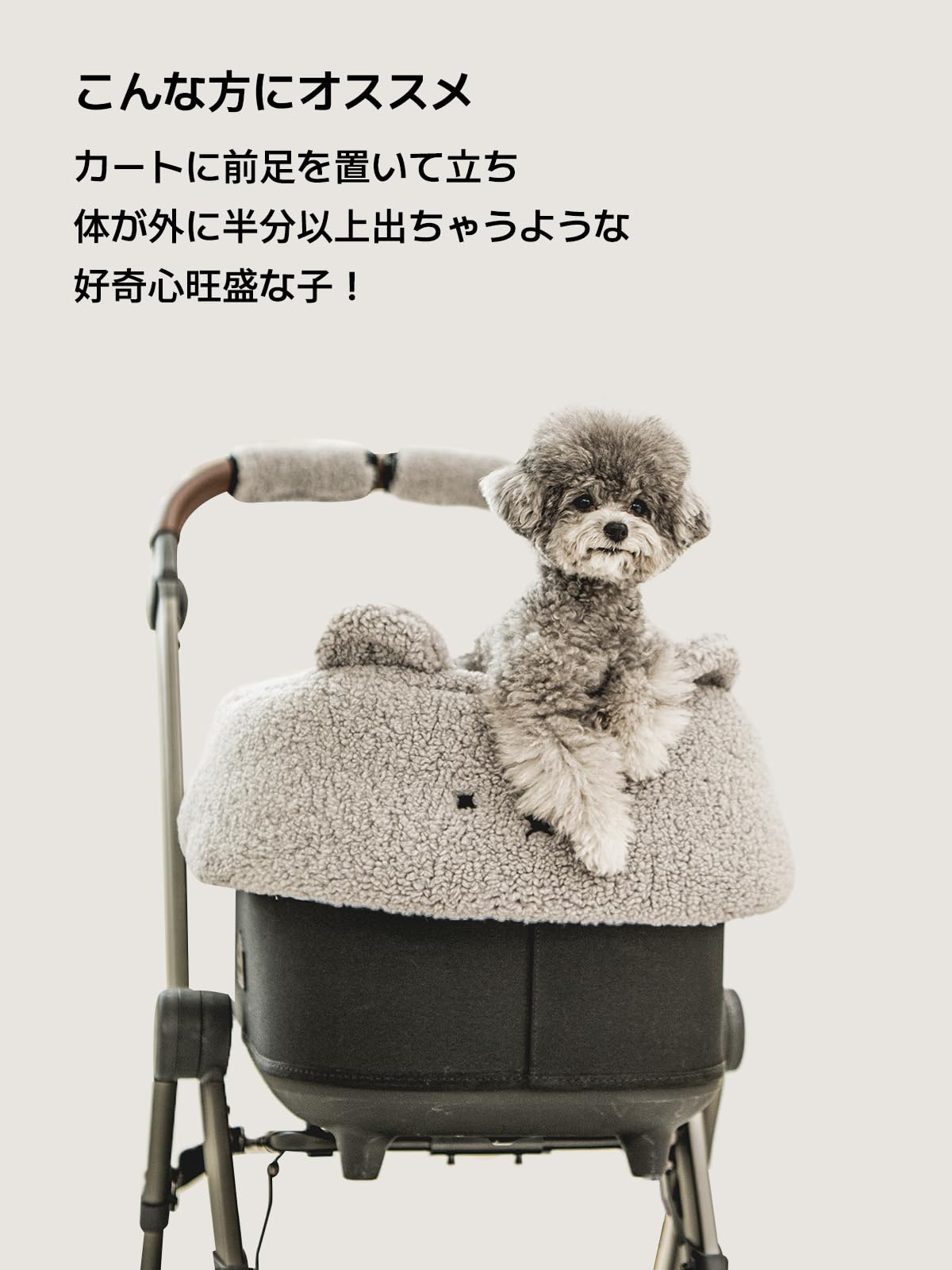 Amazon.co.jp: ペットカート用 あごのせクッション コンフォーター