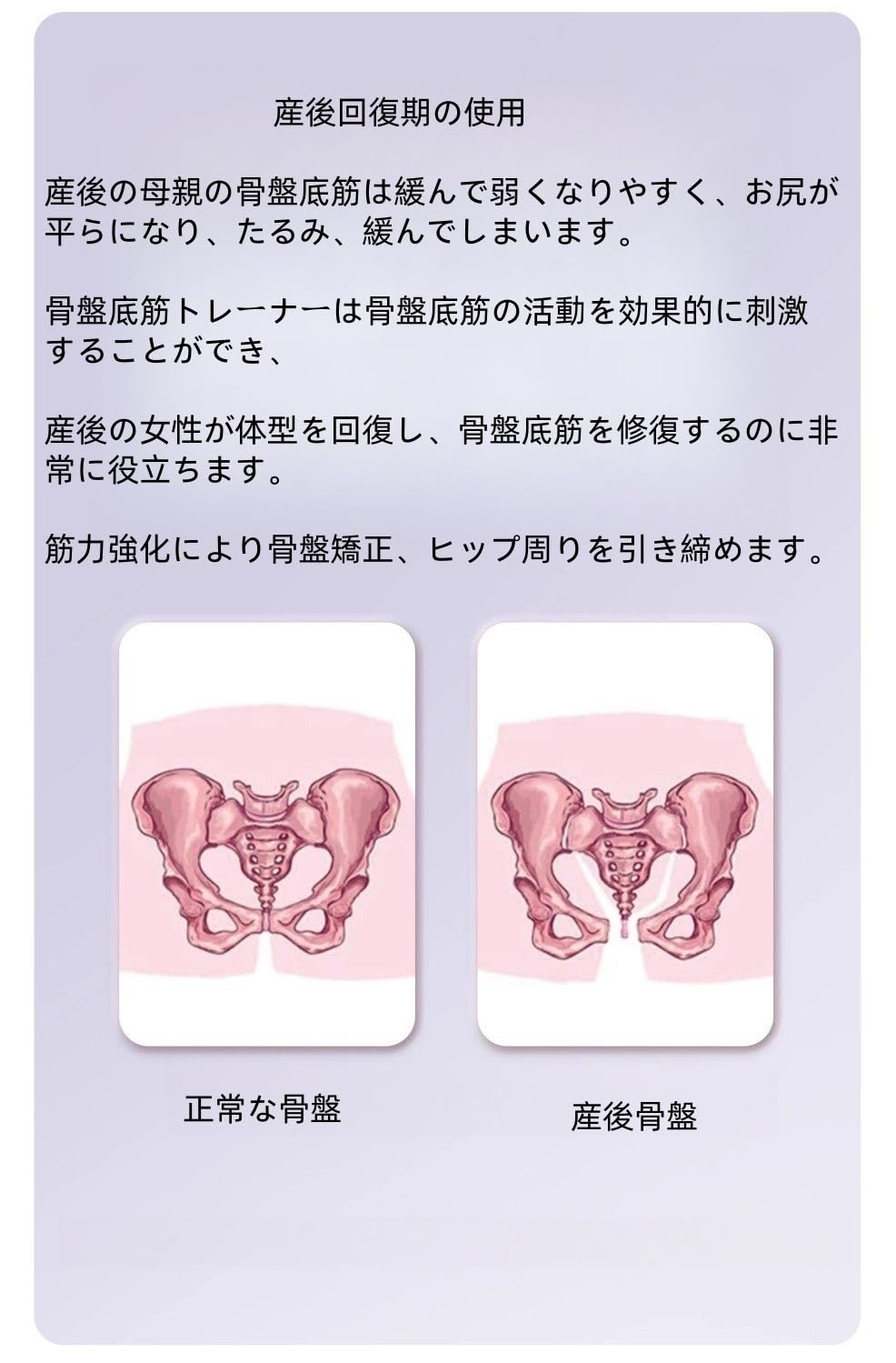 Amazon.co.jp: レッグスライダー 折りたたみ式 内転筋骨盤底筋
