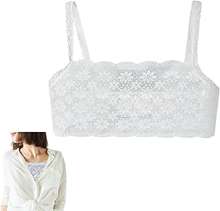 SZMUHLN Women's Lace Cami Cleavage Cover Modesty Panel Antti Peep Bra Insert Heart Camisole Tops
